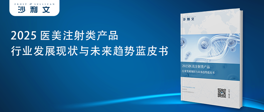 微信图片_2025-09-04_092757_086.png